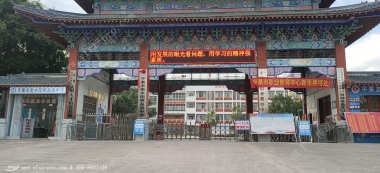【YFST】衡水（shuǐ）陽明高中-廣播係（xì）統（tǒng）