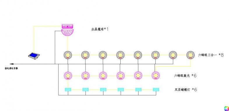 圖（tú）片(1).png