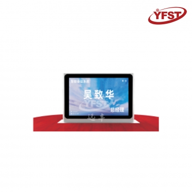 10寸雙麵升降（jiàng）電子（zǐ）桌牌