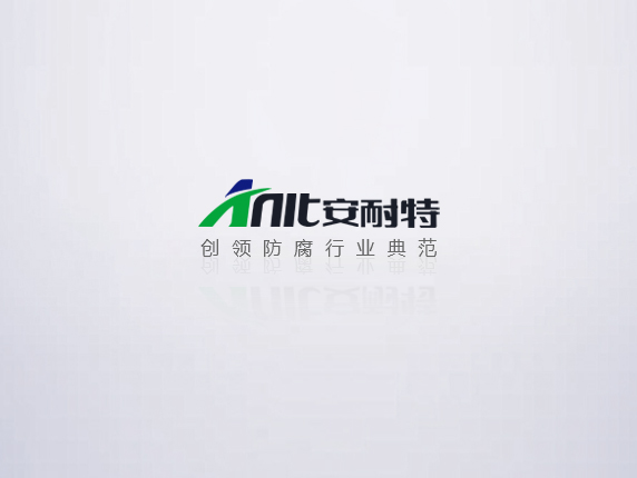 車用（yòng）塗料在綠色環保技術上的發展趨勢